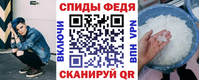 АМФЕТАМИН 98%  сколько стоит  KRAKEN онион  Протвино 