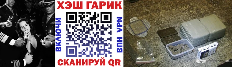 ГАШ Premium  Протвино 