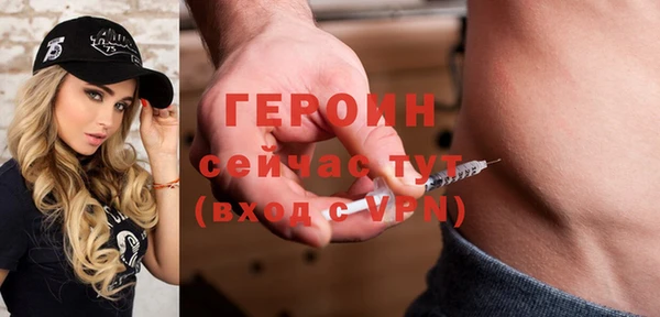 a pvp Баксан