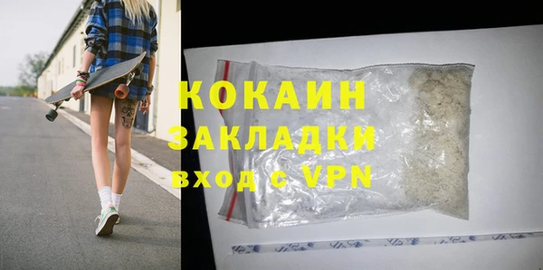 a pvp Баксан
