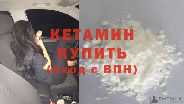 прущий лед Балахна