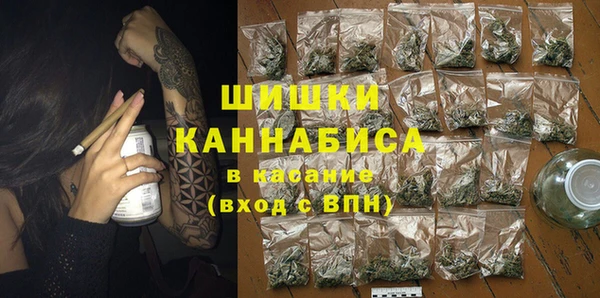 a pvp Баксан