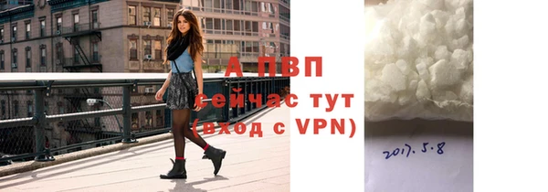 a pvp Баксан