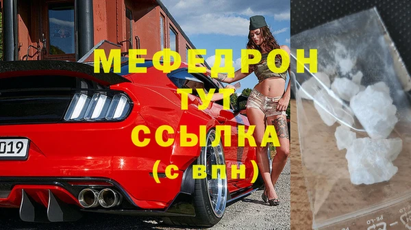 a pvp Баксан