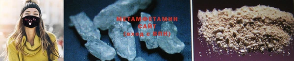 бутик Балабаново