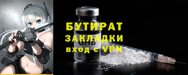 a pvp Баксан