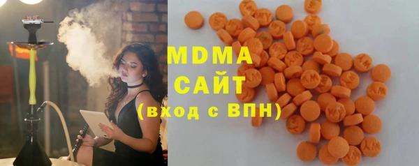 бутик Балабаново