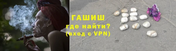a pvp Баксан