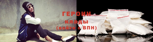 бутик Балабаново