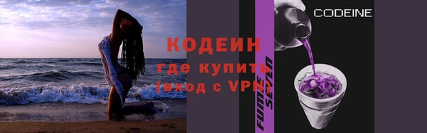 a pvp Баксан