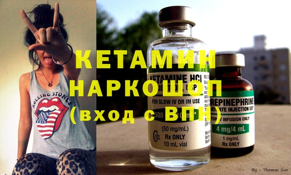 бутик Балабаново