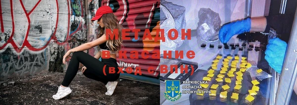 прущий лед Балахна