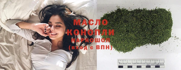 бутик Балабаново