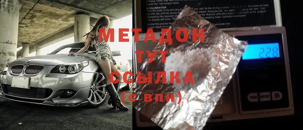 a pvp Баксан