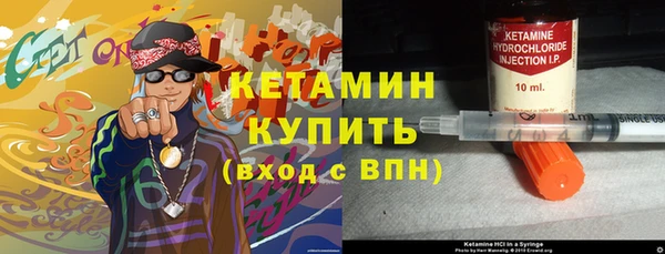 прущий лед Балахна