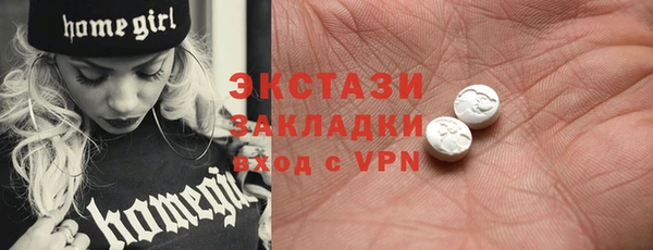 a pvp Баксан